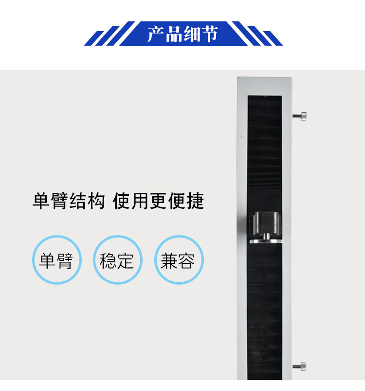 供应
