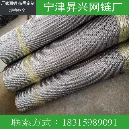 厂家直销热处理网带A盐浴炉热处理人字型网带A隧道炉输送带A钎焊炉输送带