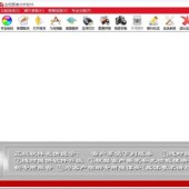 Visifon便携式金相显微镜 - 2