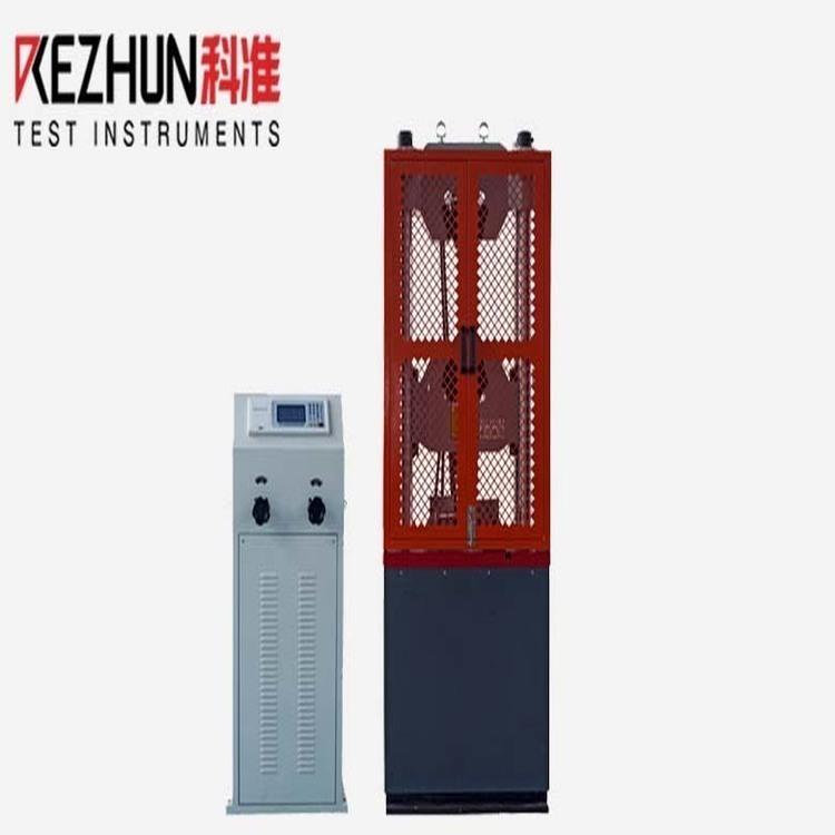 拉伸拉力试验机 科准KZ-2202拉伸拉力试验机厂家