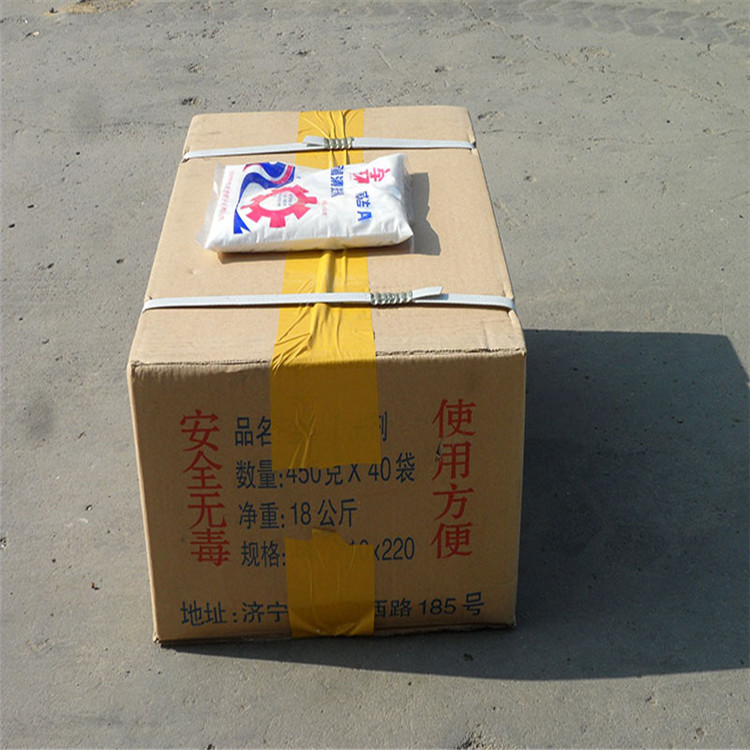 供应金属清洗剂宇环金属清洗剂机械金属清洗剂