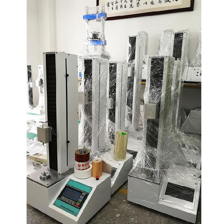 微机控制拉力试验机铝箔拉力试验机货真价实
