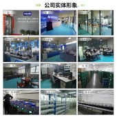 秒准MAYZUM电子正置金相显微镜倒置图谱分析仪 - 4