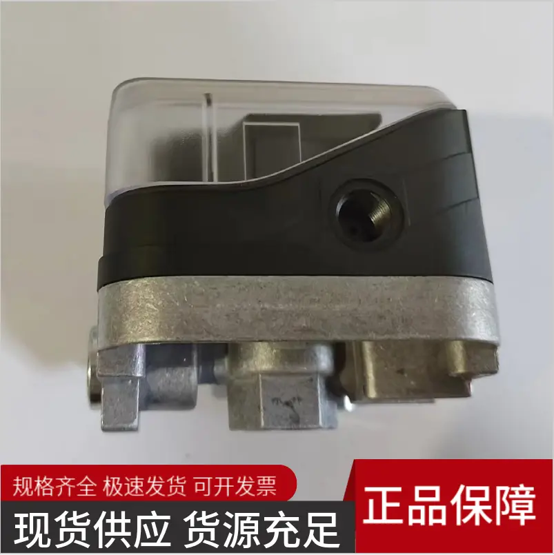 霍科德压力开关 膜片式压力感应结构
