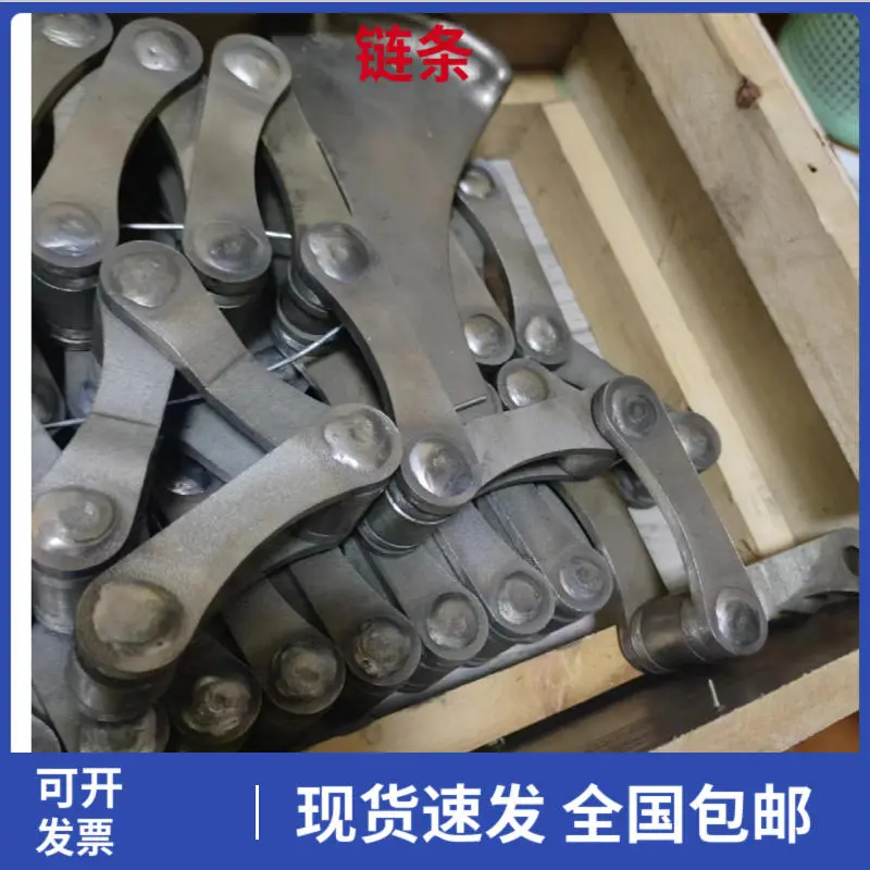 爱协林多用炉链条 推盘炉链条 定制链库