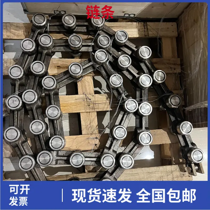 爱协林多用炉链条 推盘炉链条 定制链库