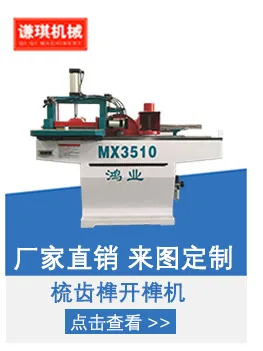 产品推荐yi_03.jpg