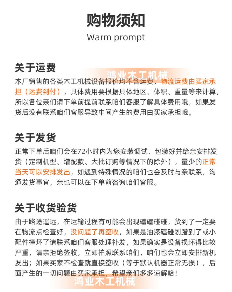 公司形象_05.jpg