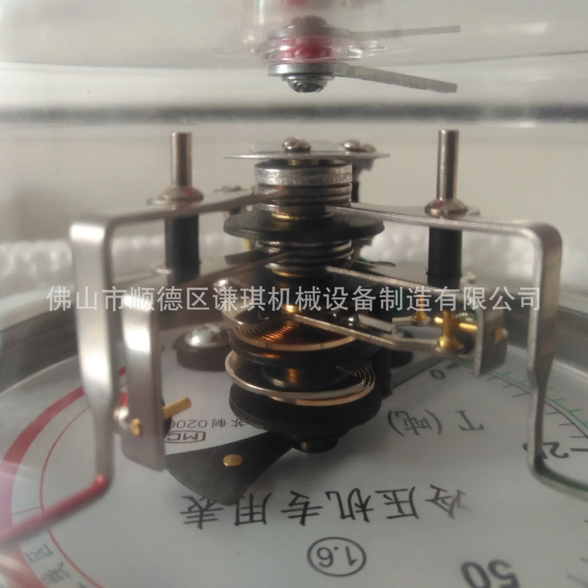 木工冷压机配件 压力表 液压机吨位显示器 压力吨位调节器 - 3
