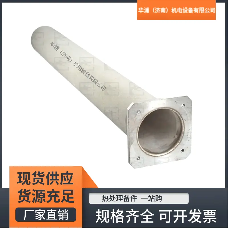 爱协林多用炉辐射管 加热芯 华浦非标定制设备 - 2