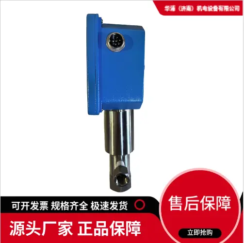 氢探头  氮碳共渗软氮化炉气氛监测 爱协林易普森多用炉替换备件 - 2