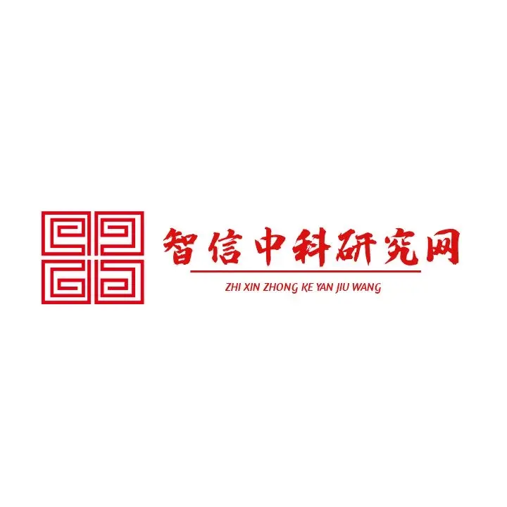2024-2030年全球与中国金相试样切割机市场趋势分析及投资价值研究报告