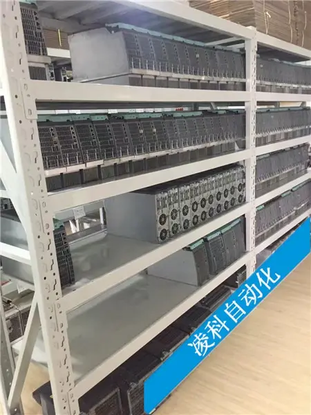 表面粗糙度仪维修