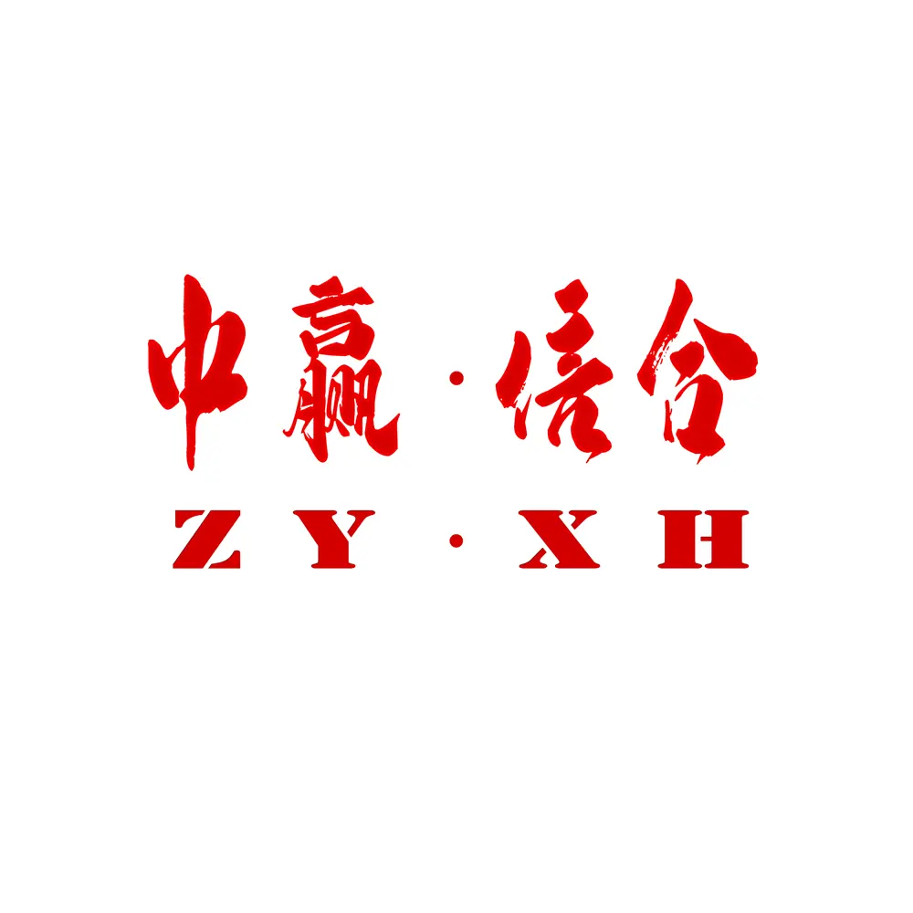 全球与中国落地式金相切割机市场战略调研及投资规划分析报告2024-2030年 - 2
