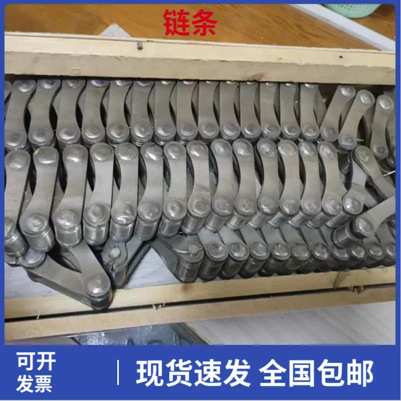 多用炉炉链 推盘炉链条 抗渗碳 - 3