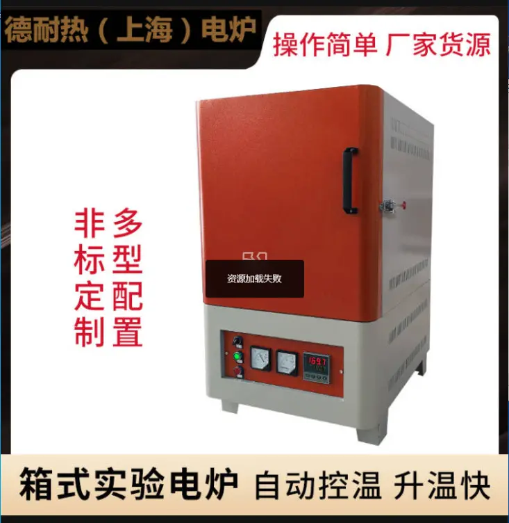 7e89b690a61695a9d50459bd8d6052e7 - 副本.png 7e89b690a61695a9d50459bd8d6052e7 - 副本.png