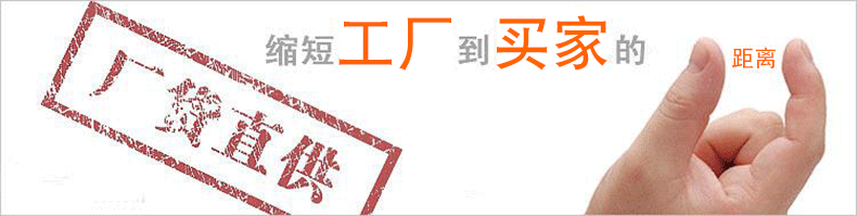 数显洛氏硬度计 - 2