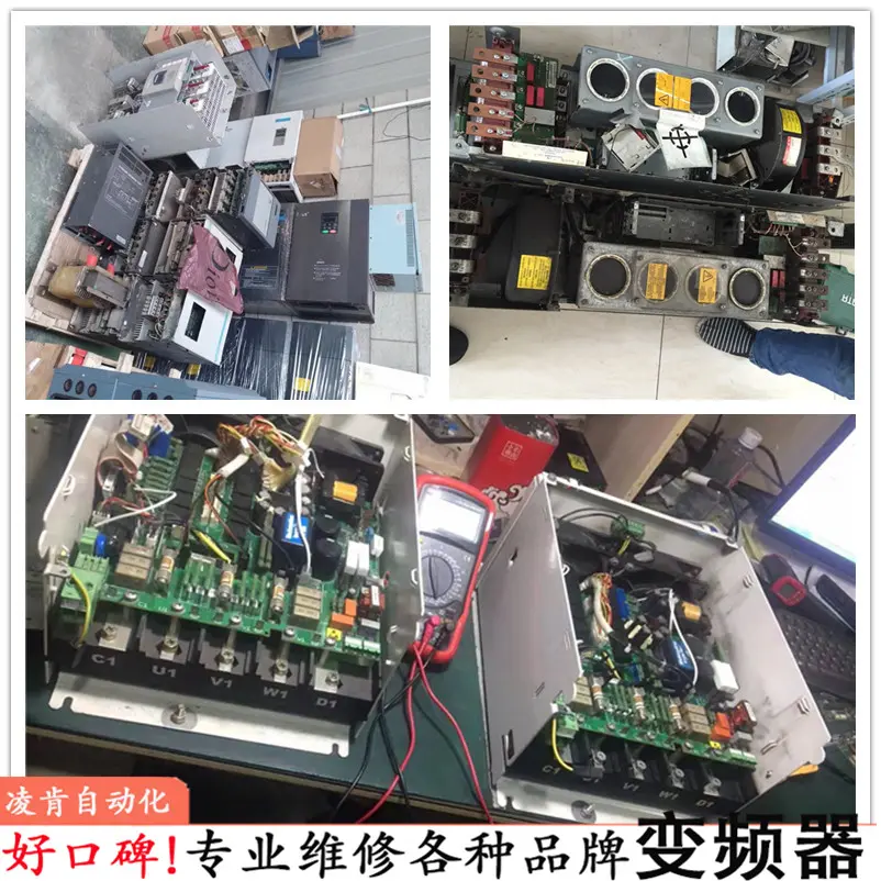 真空炉 光洋KOYO变频器维修师傅好 真空炉 光洋KOYO变频器维修师傅好