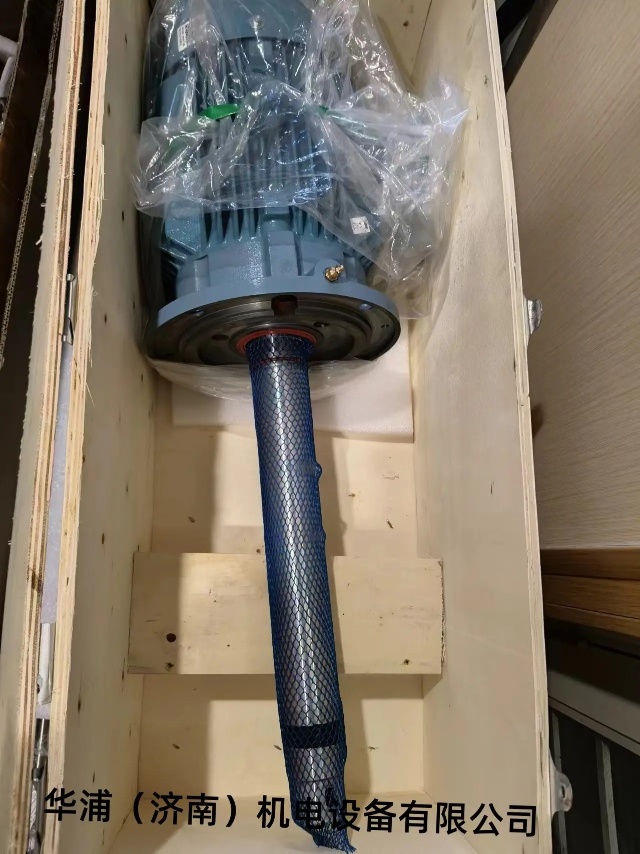 进口长轴电机 密封多用炉核心循环动力部件