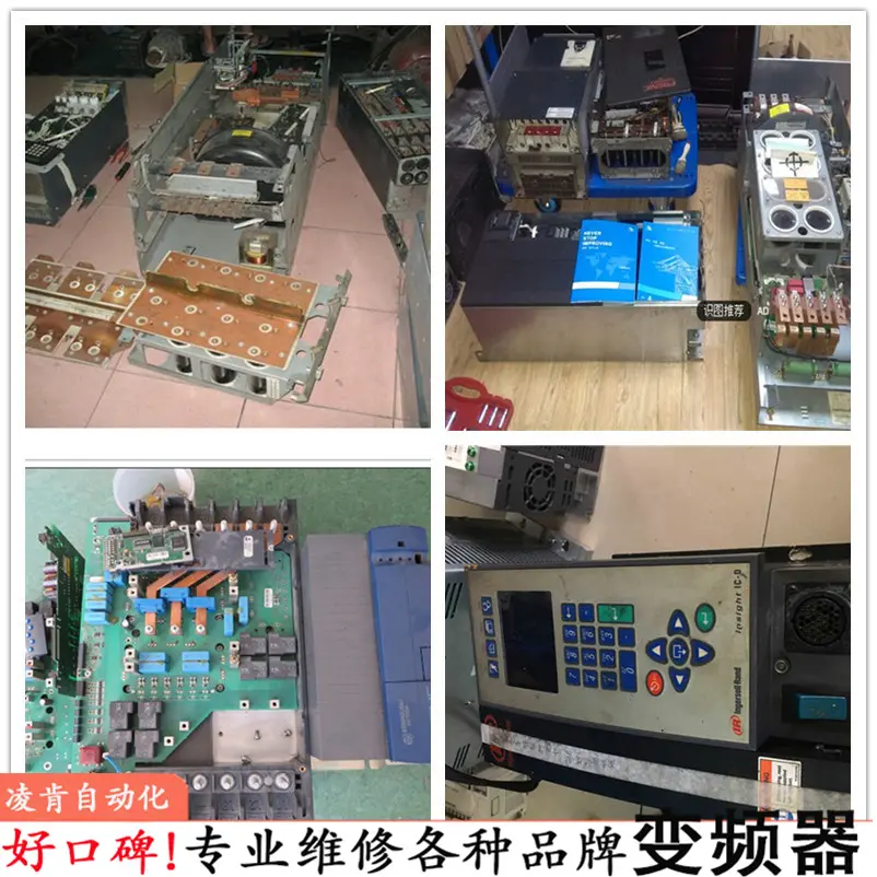 真空炉 光洋KOYO变频器维修师傅好