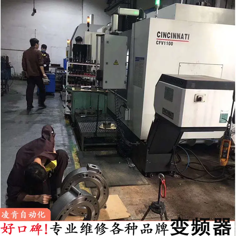 真空炉 光洋KOYO变频器维修师傅好 真空炉 光洋KOYO变频器维修师傅好