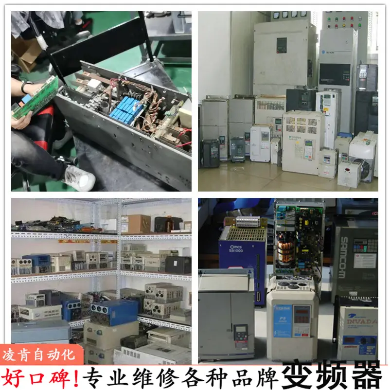真空炉 光洋KOYO变频器维修师傅好 真空炉 光洋KOYO变频器维修师傅好