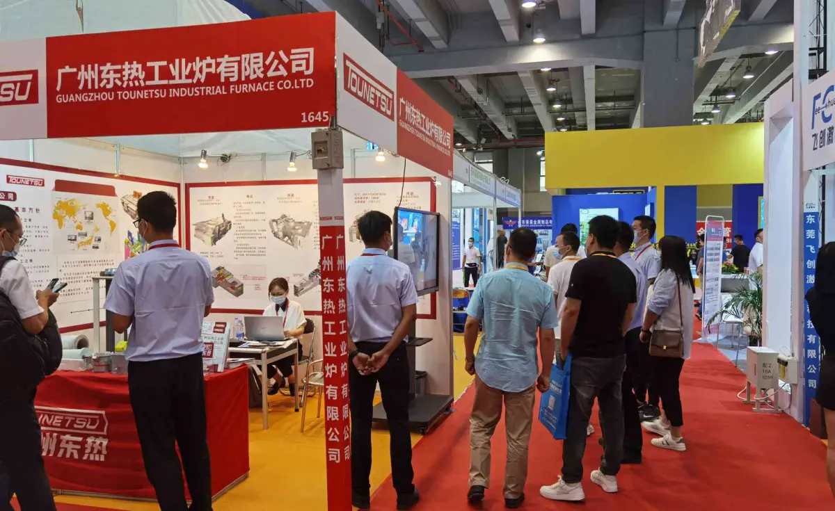 2027中国工业炉展-感应加热设备-真空炉-淬火炉展