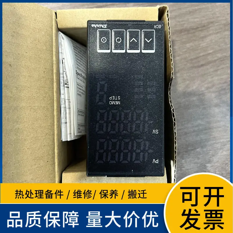 SHINKO神港温控器 搭配热电偶可实现温度信号采集
