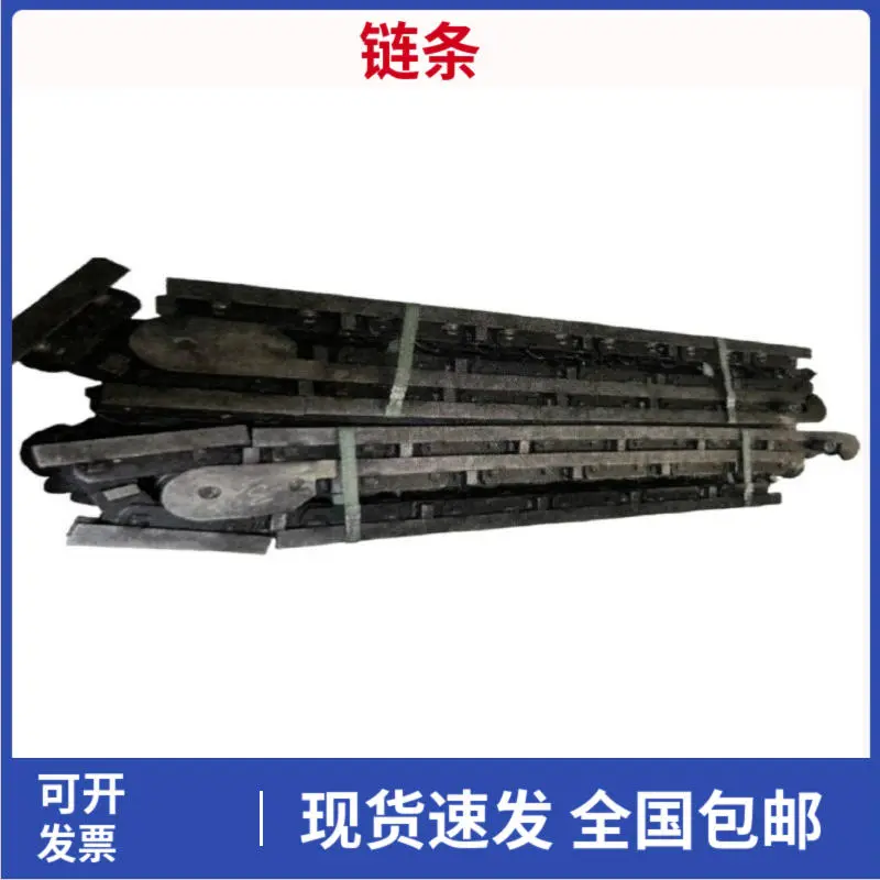 推盘炉非标链条 爱协林多用炉链库链条 - 2