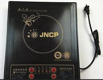半球电陶炉无辐射不挑锅炉多用炉光波炉 烧烤炉全国包邮