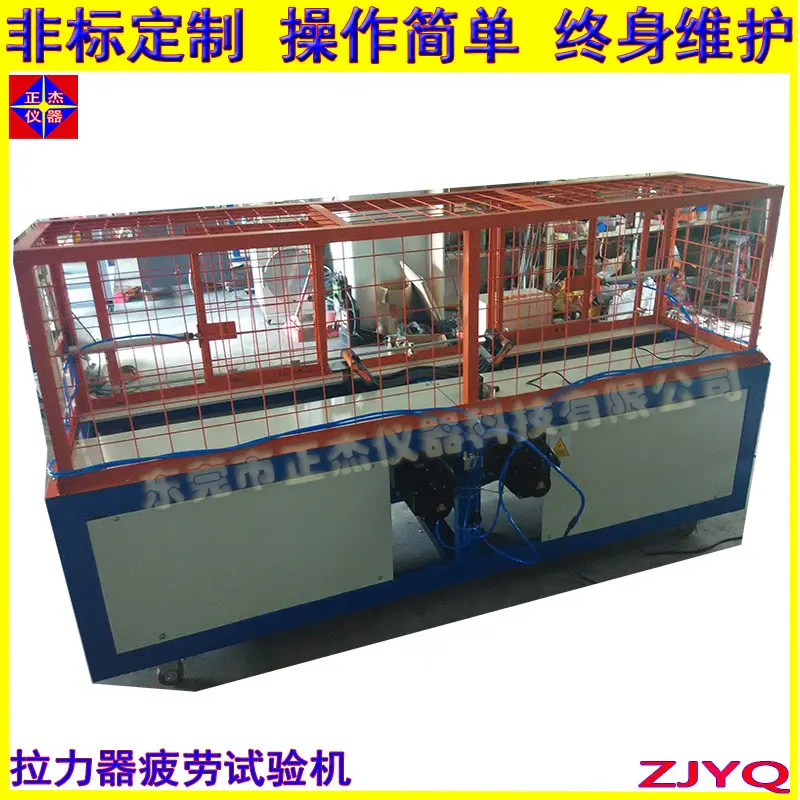 钢丝绳疲劳试验机 拉伸性能检测仪器 卧式钢绳拉力试验机 - 3