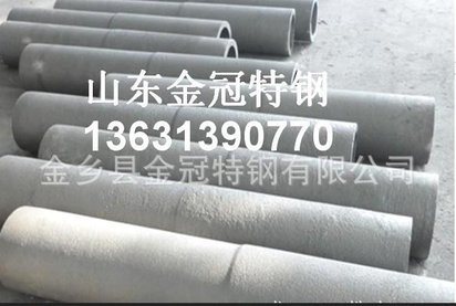 厂家直销 精密铸造 2520耐热钢 热处理多用炉风叶叶轮