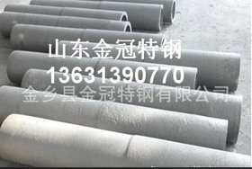 厂家直销 精密铸造 2520耐热钢 热处理多用炉风叶叶轮