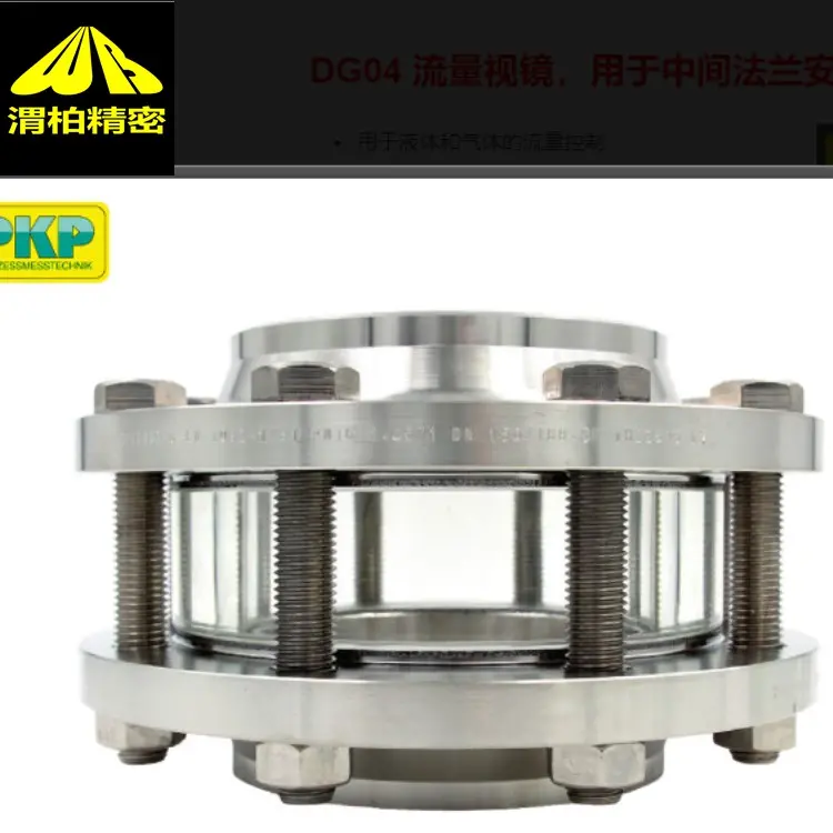 流量66.jpg