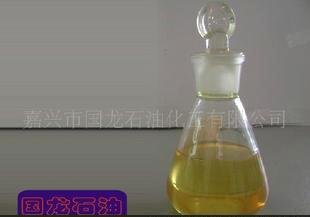 优耐圣工业油污清洗剂 重油污清洗剂