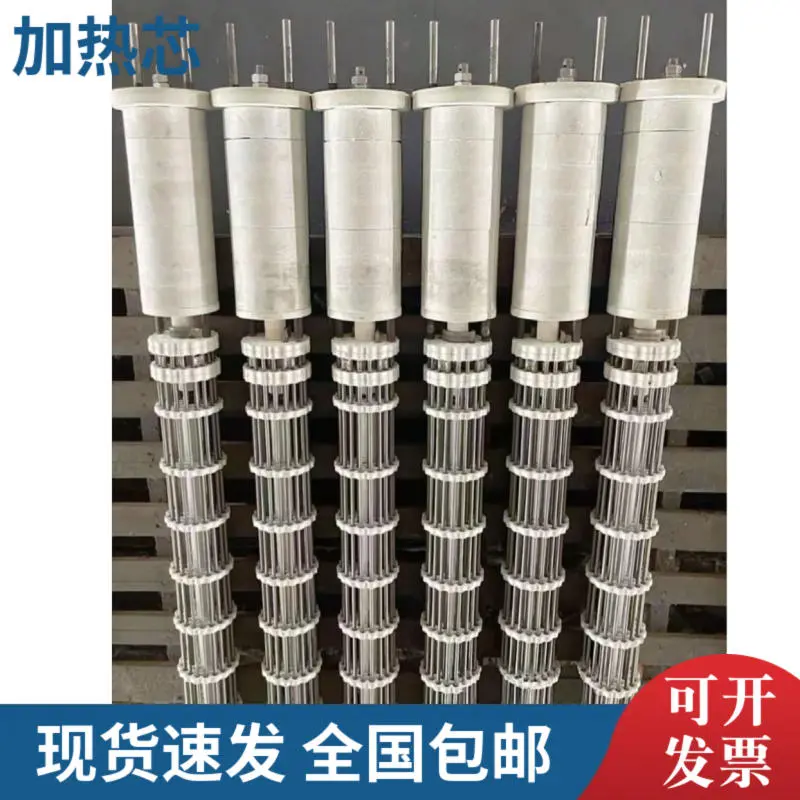 辐射管加热芯组件 爱协林多用炉保温 - 2
