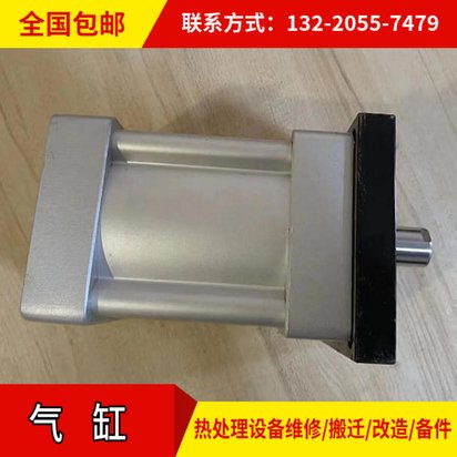 气缸 热处理领域工业备件 适配渗碳炉