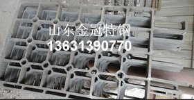 多用炉工装耐热钢热处理料盘 精密铸造优特钢料筐