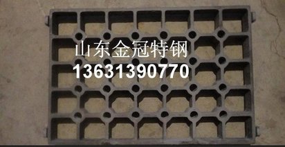 310S料盘 耐热钢2520料盘 多用炉热处理工装 合金钢耐热钢料架