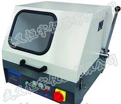 供应HYSQ-80/HYSQ-100型金相切割机,恒宇牌金相试样切割机