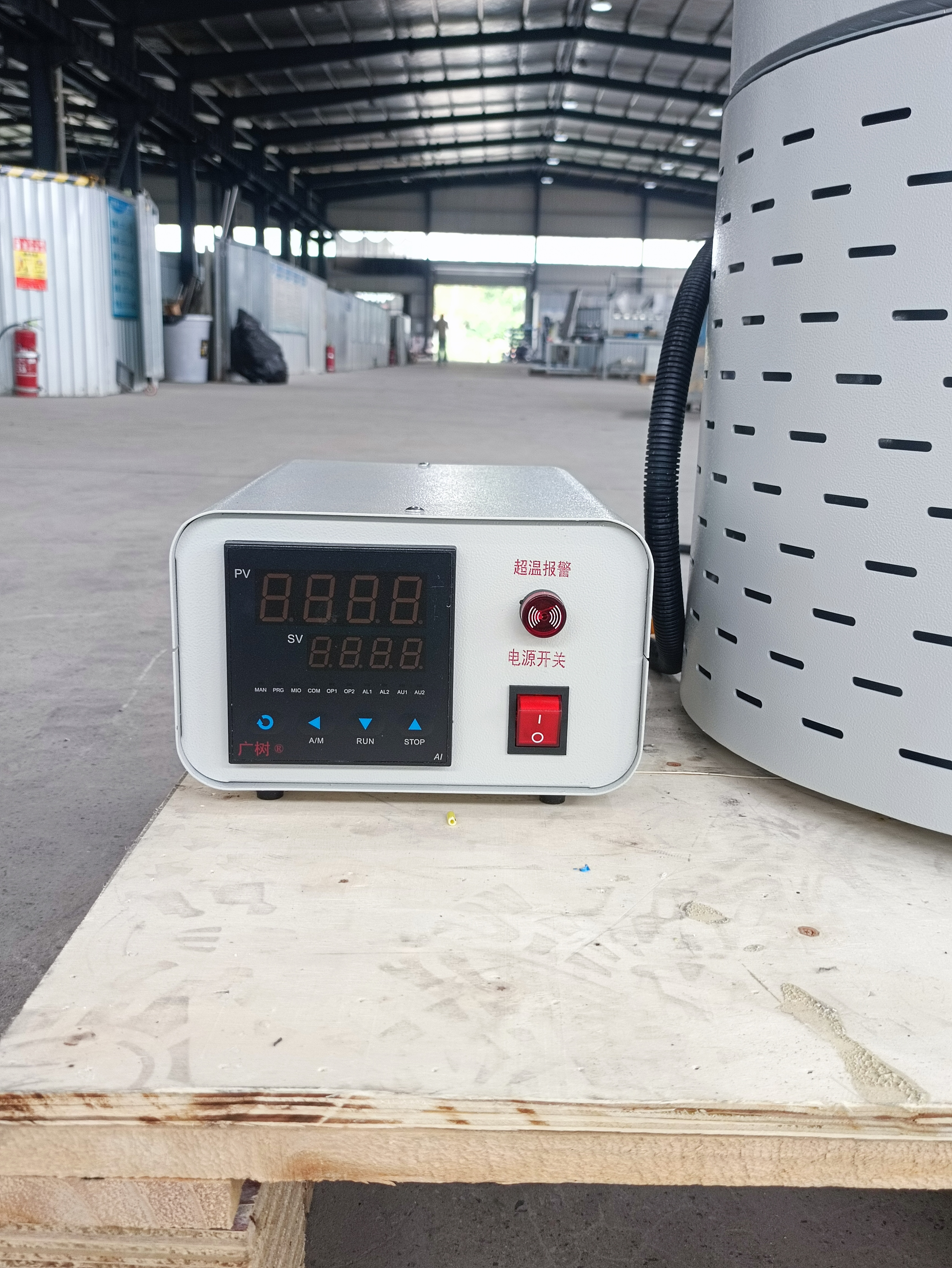 GSR-8-1000铝溶解炉 - 2