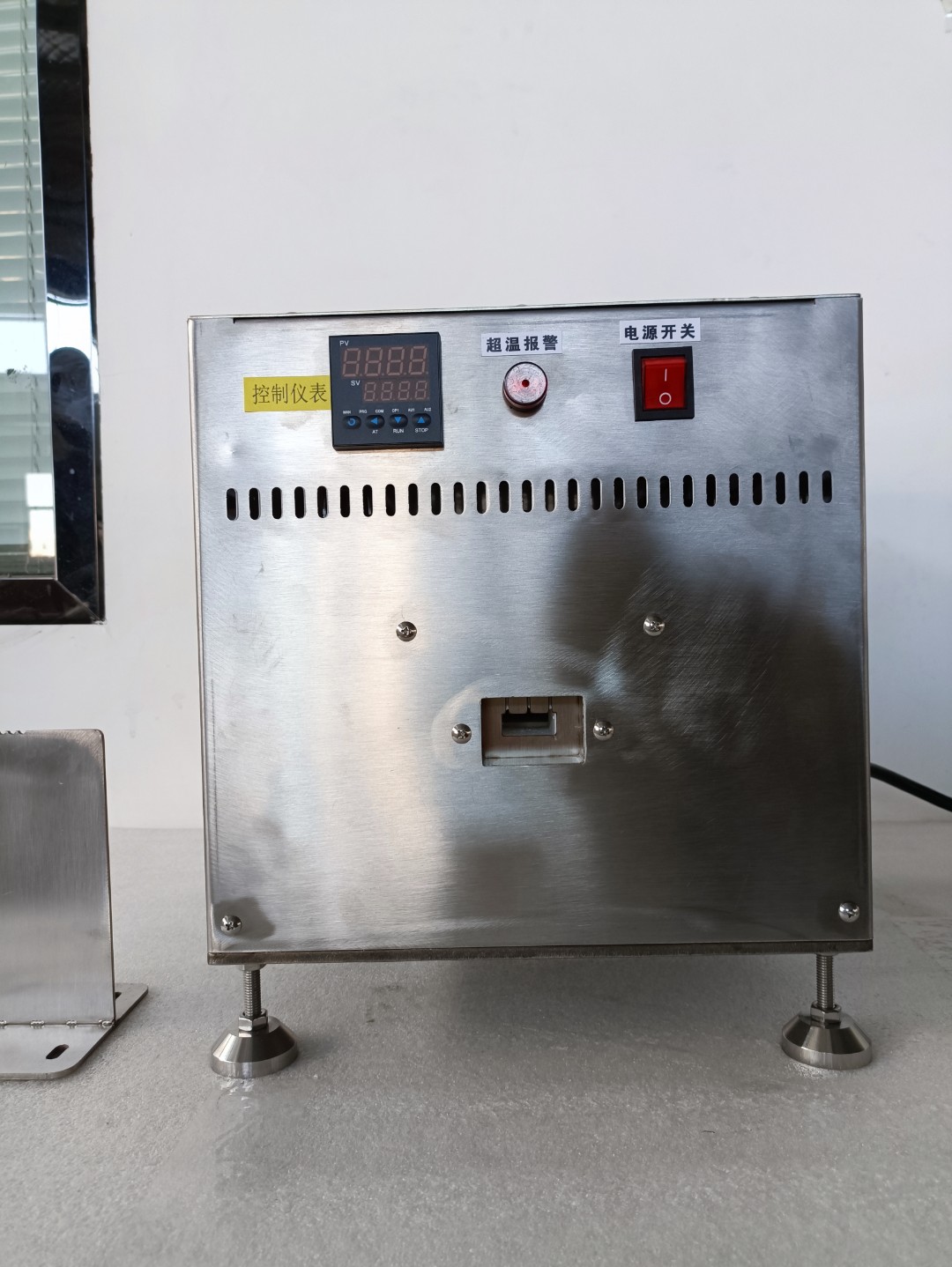 GSF-15-1000不锈钢热处理炉 - 3