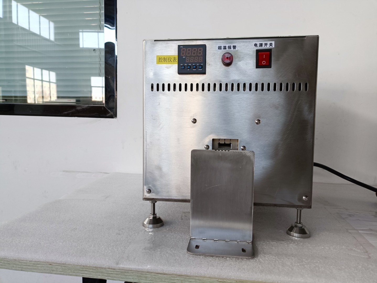 GSF-15-1000不锈钢热处理炉