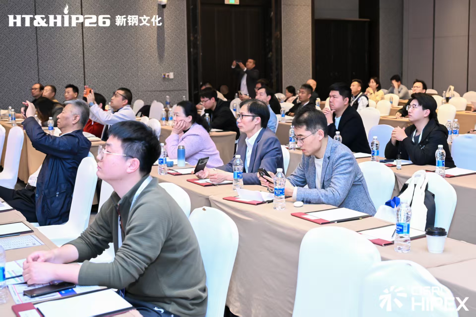 第六届商业热处理和热等静压用户大会 图片 5