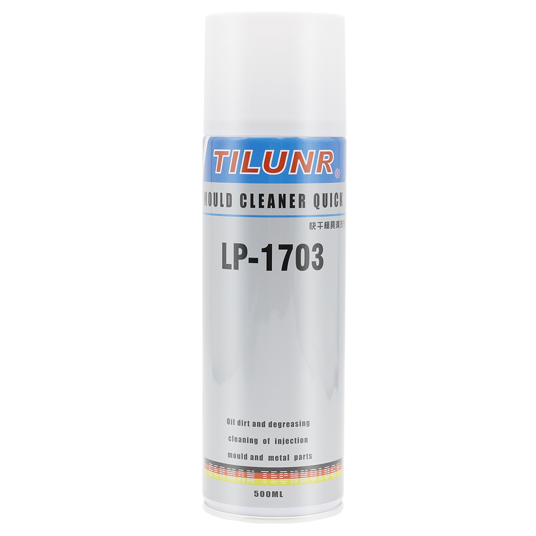 厂家直供|LP-1703快干模具清洗剂｜1-3分钟速干｜注塑/压铸模具油污清洁专用 - 4