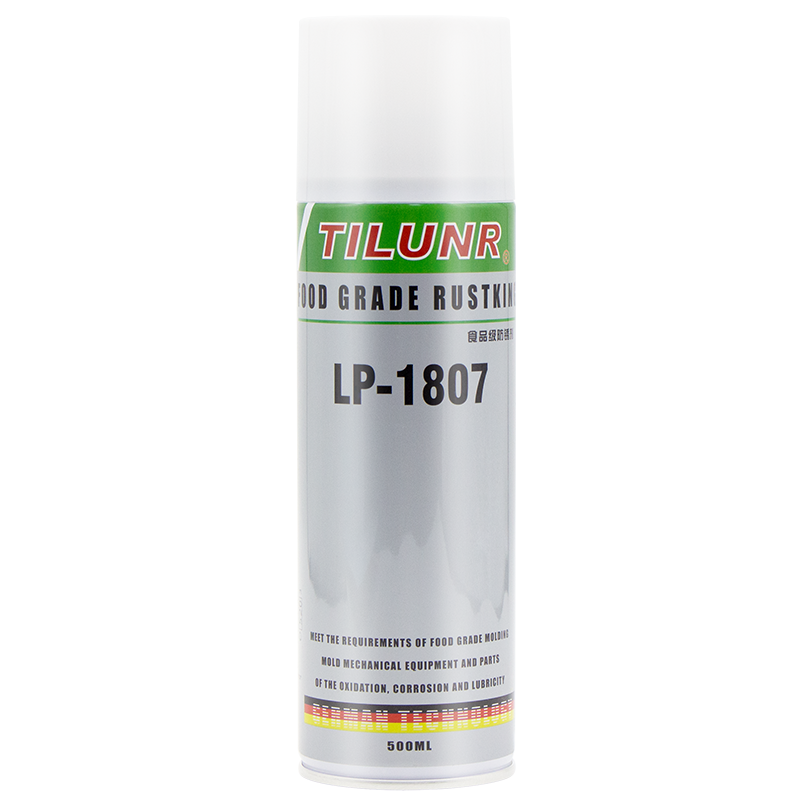 德国TILUNR LP-1807食品级防锈剂：NSF H1/FDA合规特性、产品详情与食品机械适用范围解析 - 5