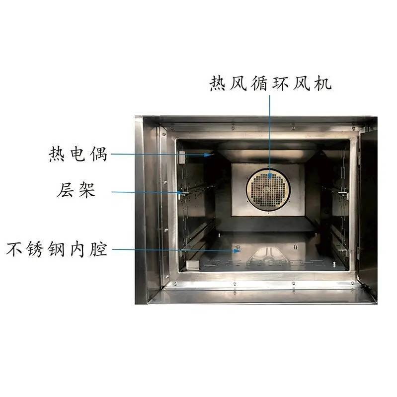 广树电热精密光学镜片快速退火炉半导体晶圆退火设备 - 2