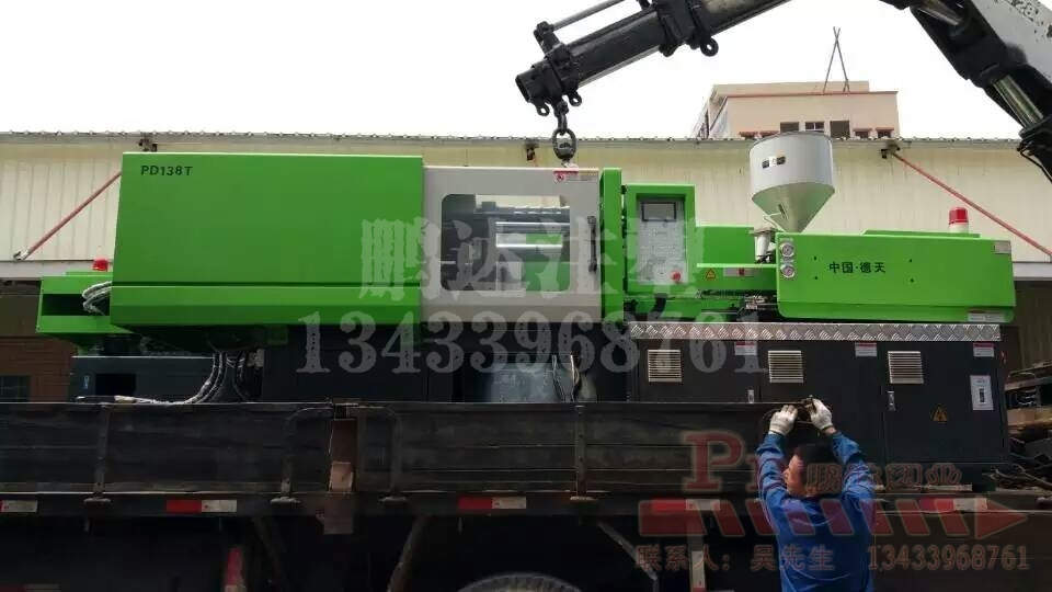 广州二手注塑机市场