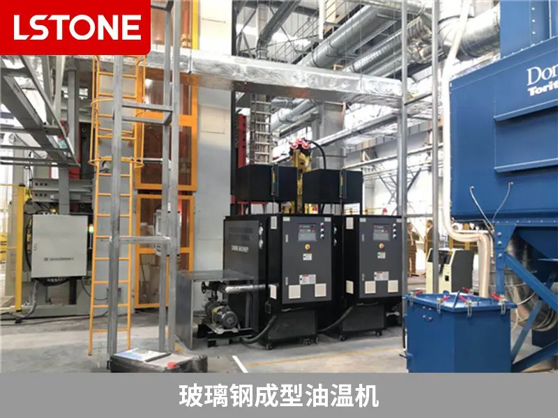 玻璃钢模具控温模温机 电加热模温机-成都珞石 - 2