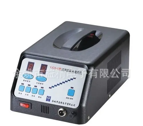 YJCS-6型[黑色版]超声波模具抛光机[电子打光机]
